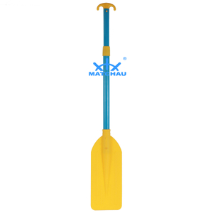 Paddle