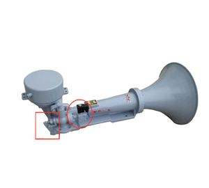 Fog Horn