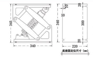 Shock-absorbing Base TX501340