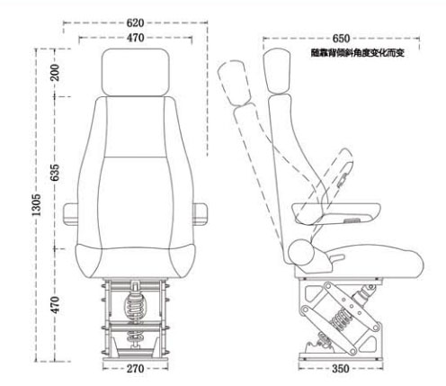 Marine Driving Chair TX102350