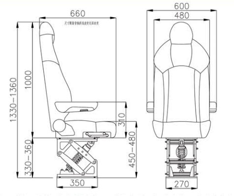 Marine Driving Chair TX101350-FU