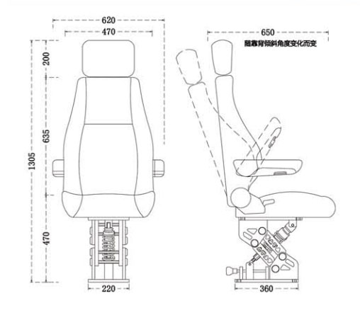 Marine Driving Chair TX102360