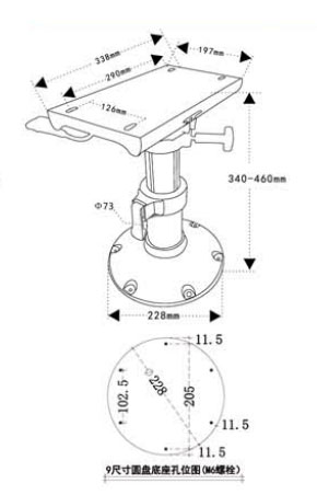 Manual Lifting Base TX600228MC-120M