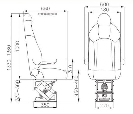 Marine Driving Chair TX101350