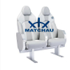 Marine Passenger Chair TX402490-C