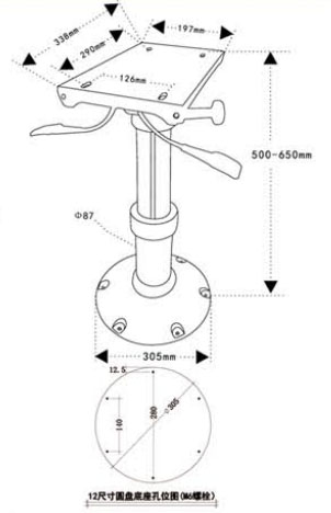 Pneumatic Lifting Base TX600305PC-150M