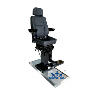 Pilot Chair-Rail Type LT-PC-005