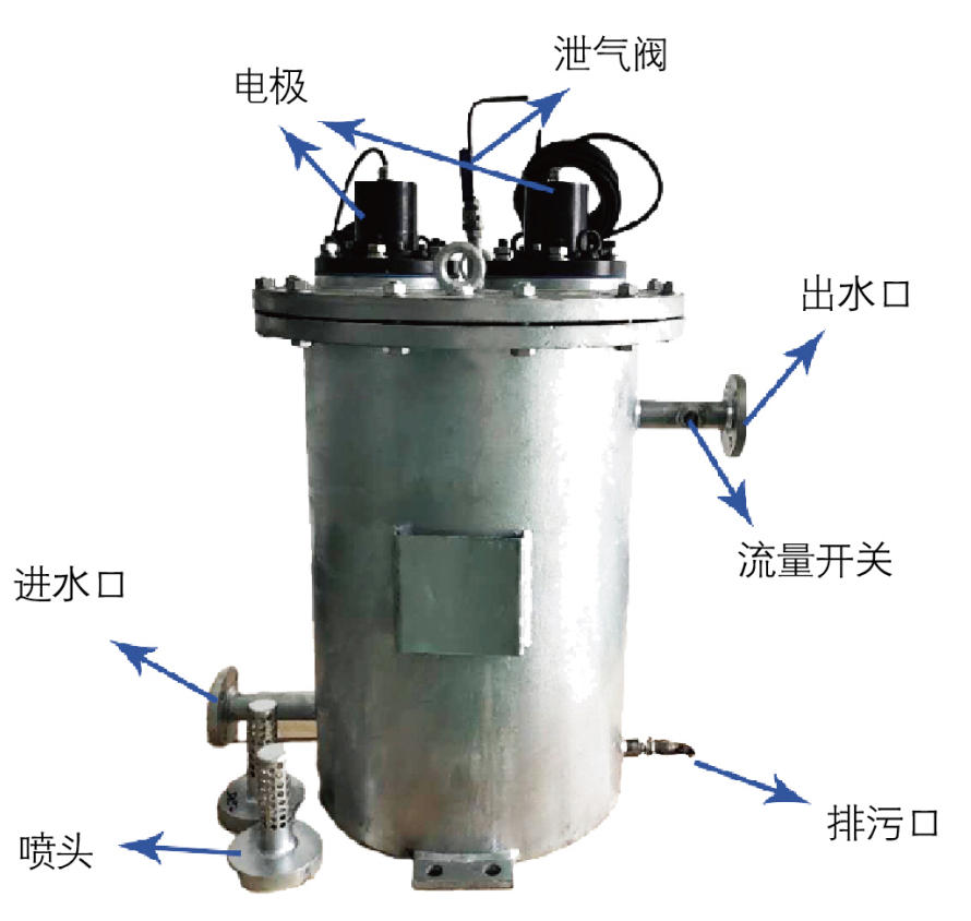 Copper And Aluminum Electrodes Marine Growth Preventing System