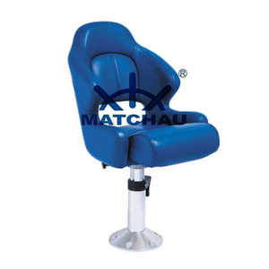 Marine Driving Chair TX111228MC-FU