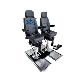 Pilot Chair-Rail Type LT-PC-004