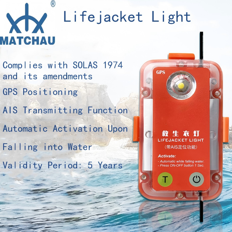 Lifejacket light with AIS function RSYD-A3