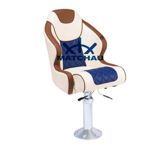 Marine Driving Chair TX111228PC-FU