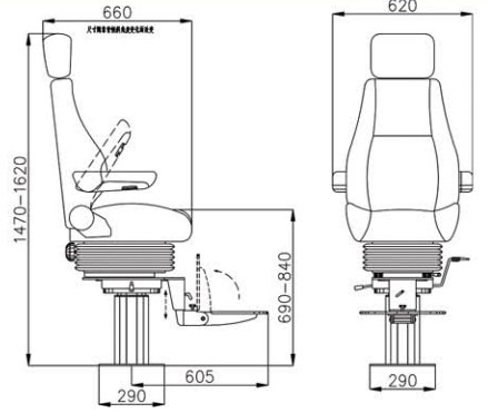 Marine Driving Chair TX102150B-SA