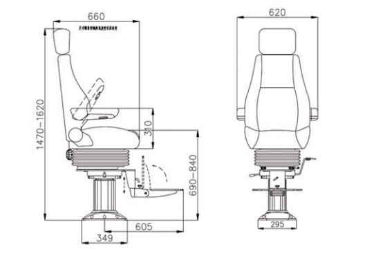 Marine Driving Chair TX102165B-SA
