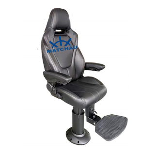 Pilot Chair TX108165B