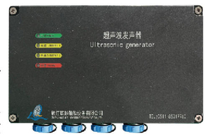 Ultrasonic Marine Growth Preventing Devices