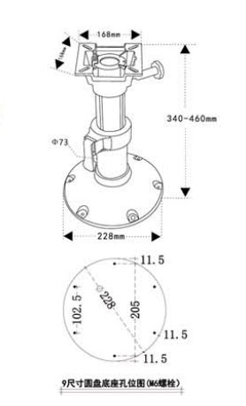 Manual Lifting Base TX600228MC-150