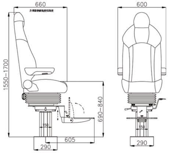 Marine Driving Chair TX101150B-SA