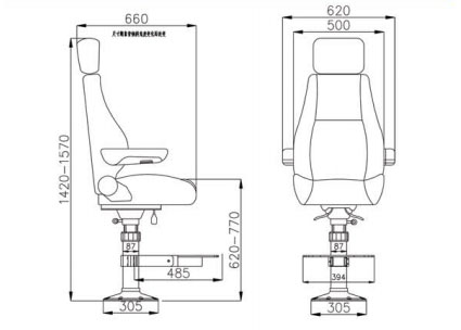 Marine Driving Chair TX102305A