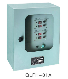 Copper And Aluminum Electrodes Marine Growth Preventing System