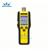Five in One Portable Gas Decector