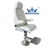 Marine Driving Chair TX105305A