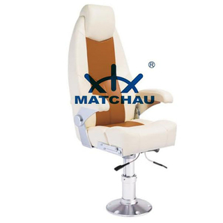 Marine Driving Chair TX115305-FU